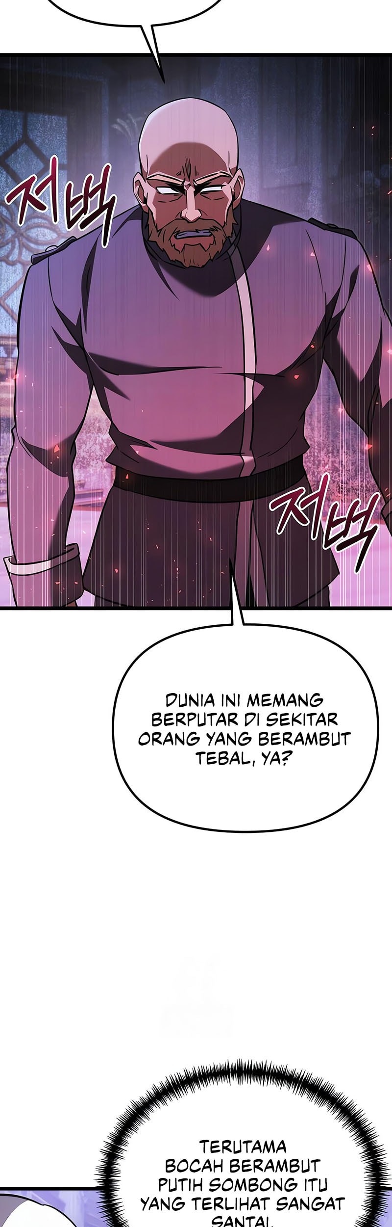 Halaman 121