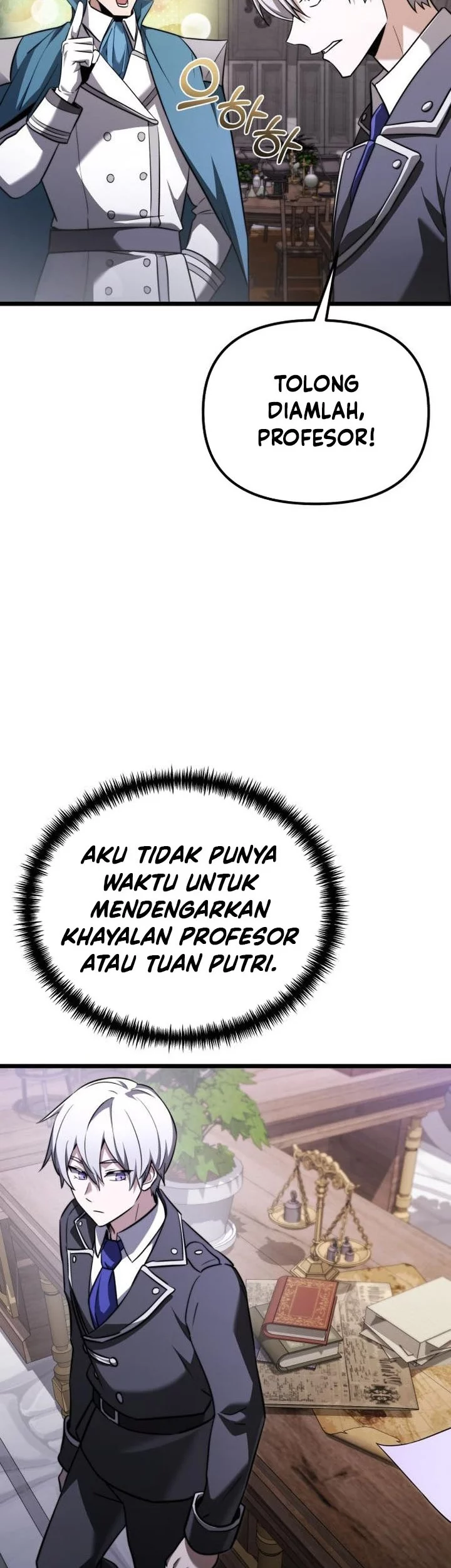 Halaman 74