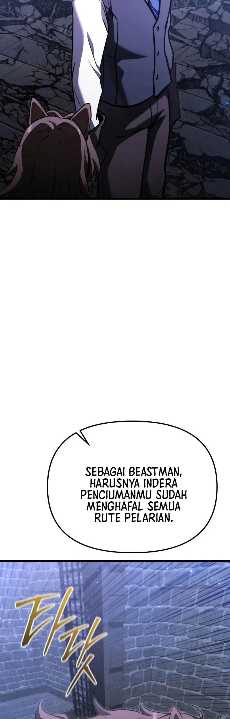 Halaman 105