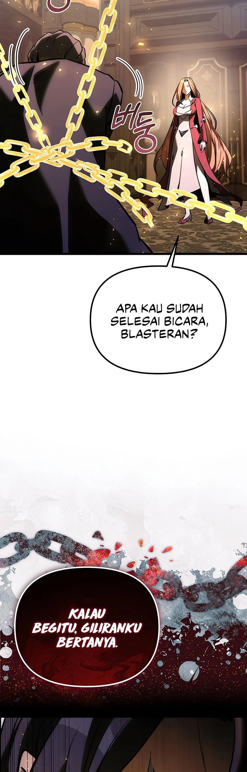 Halaman 84