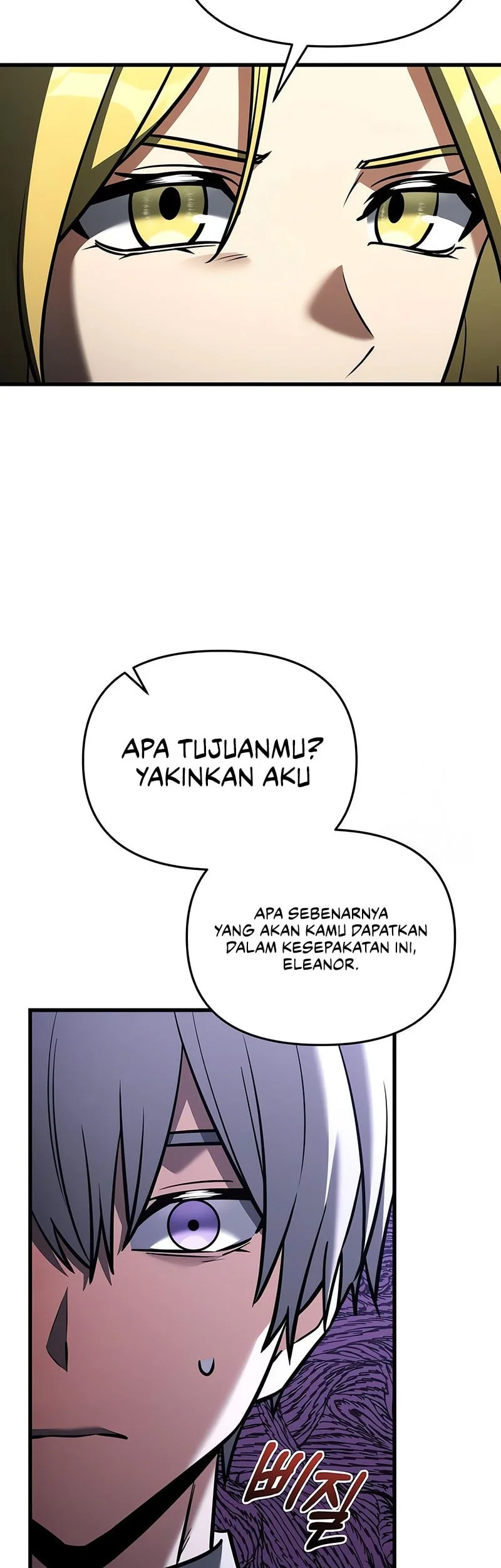 Halaman 79
