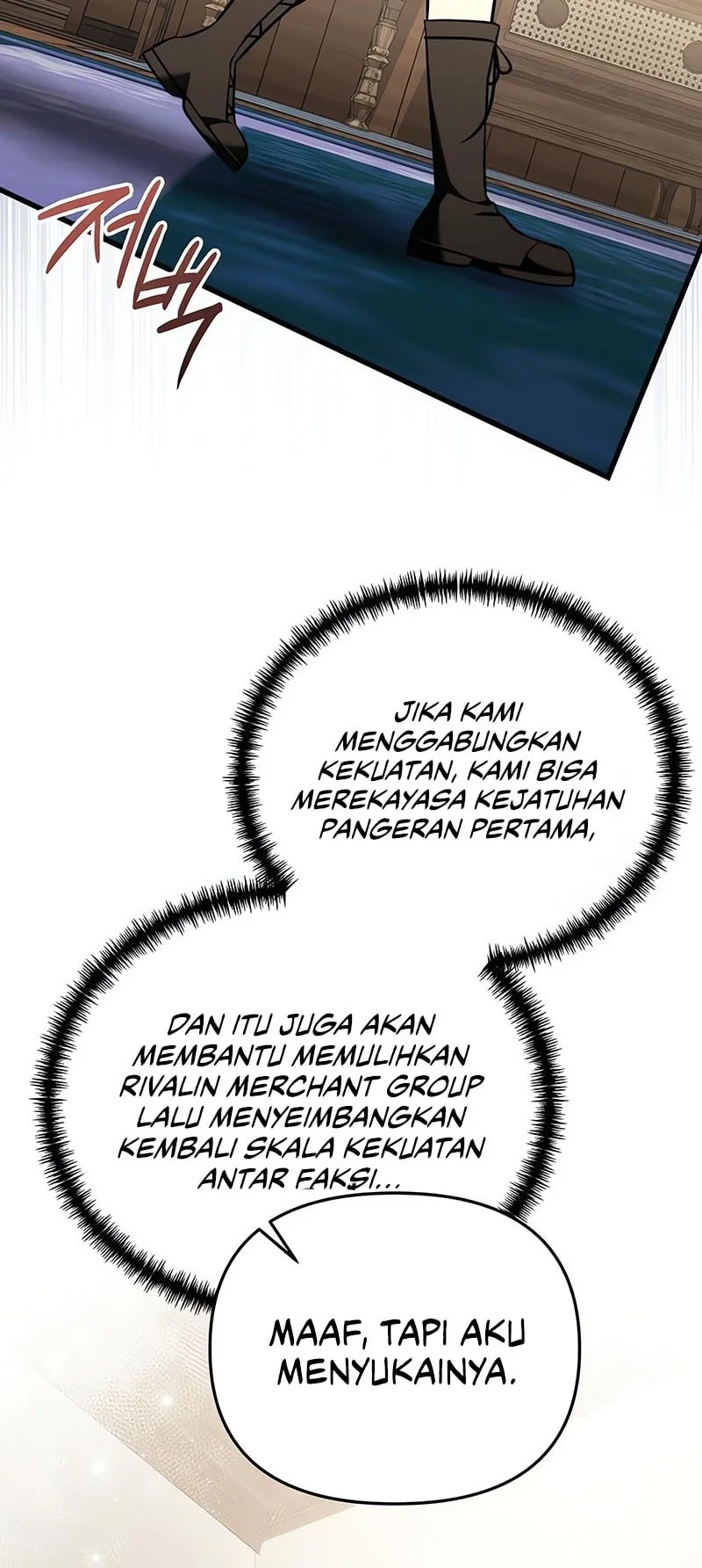 Halaman 104