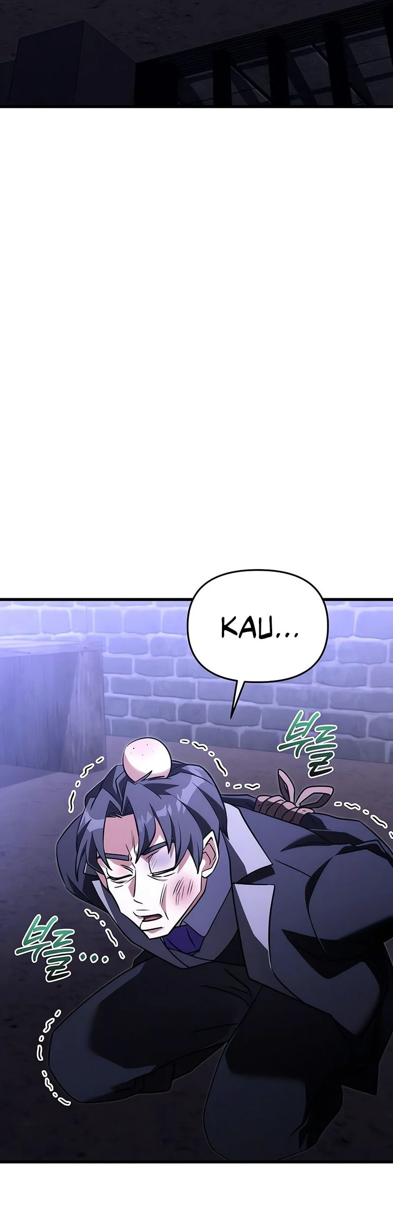 Halaman 103