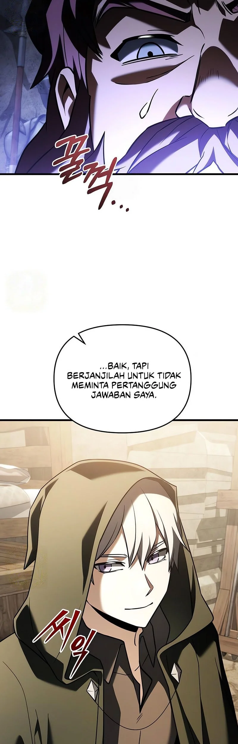 Halaman 221