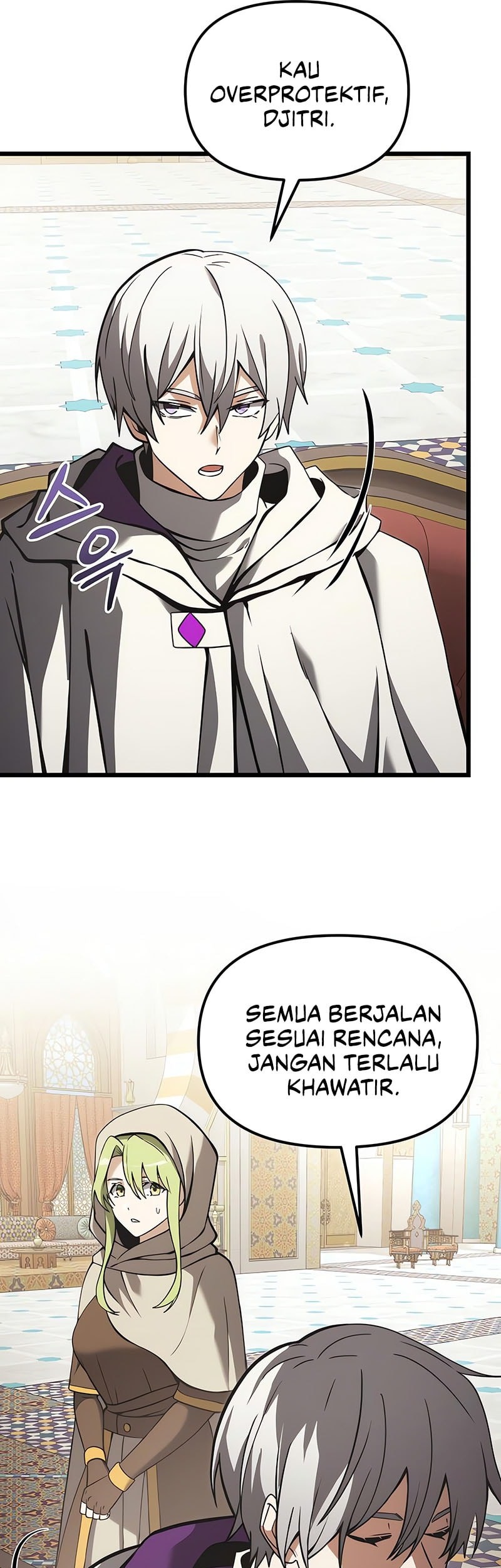 Halaman 117