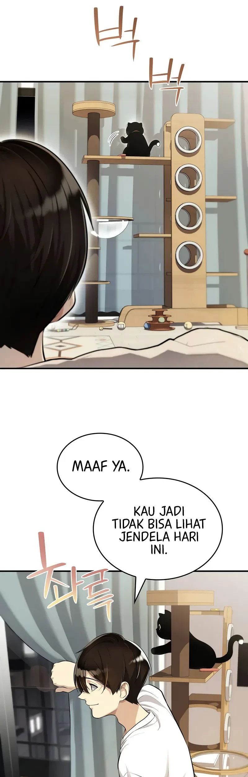 Halaman 51