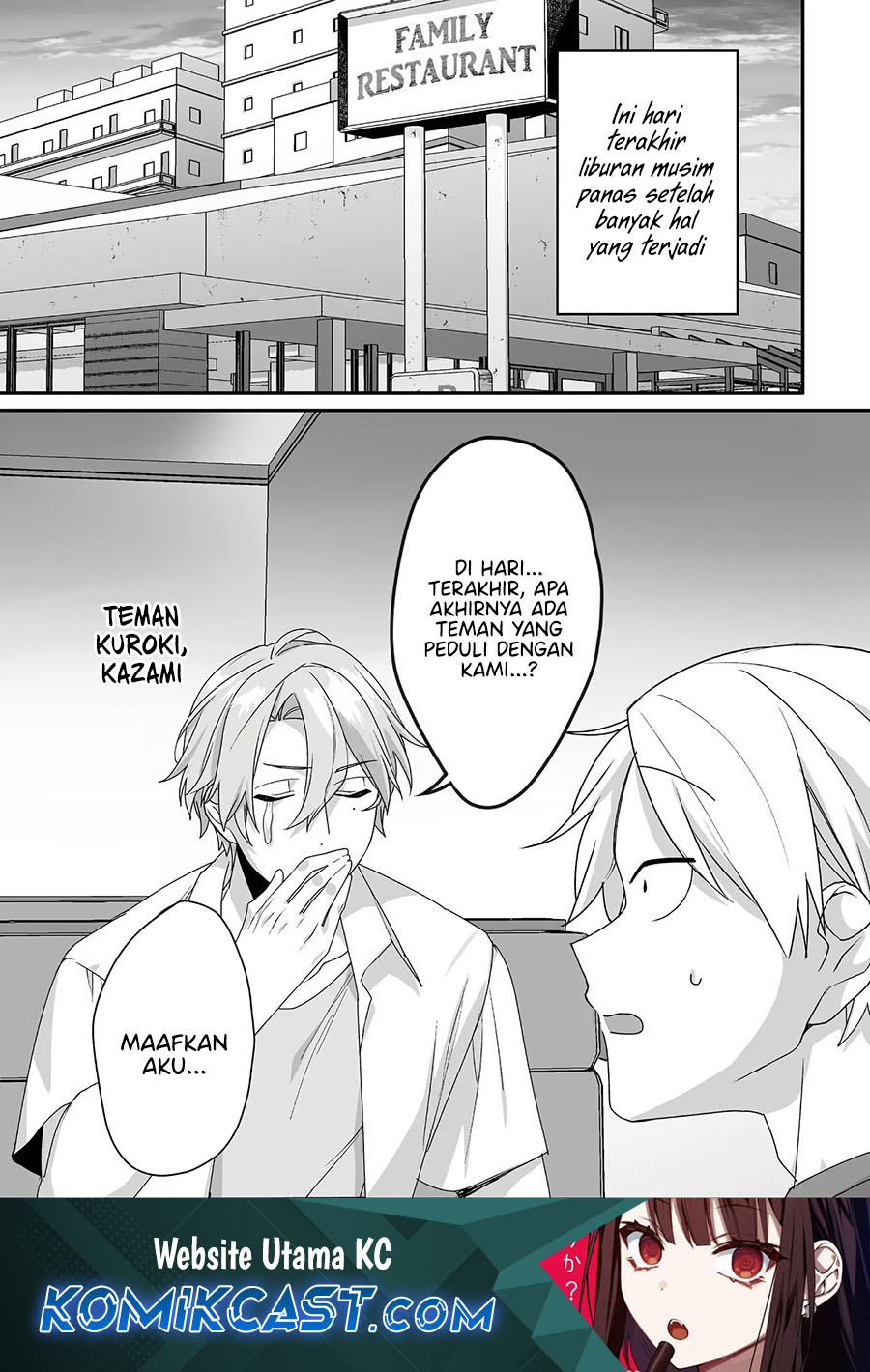 Halaman 59