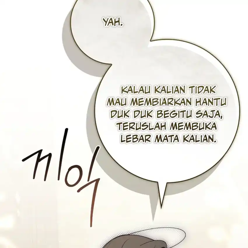 Halaman 117
