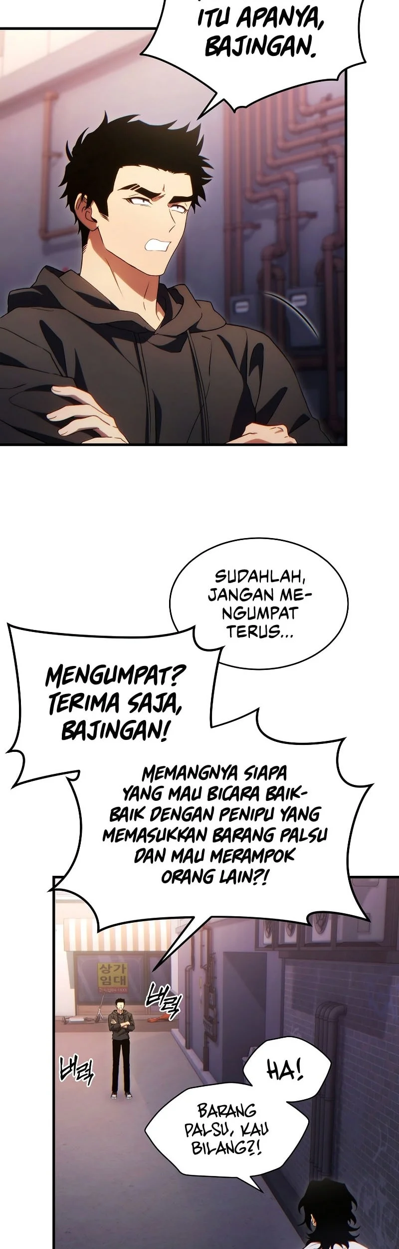 Halaman 55
