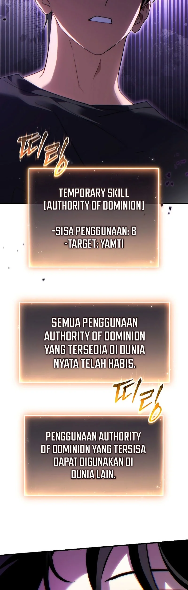 Halaman 64