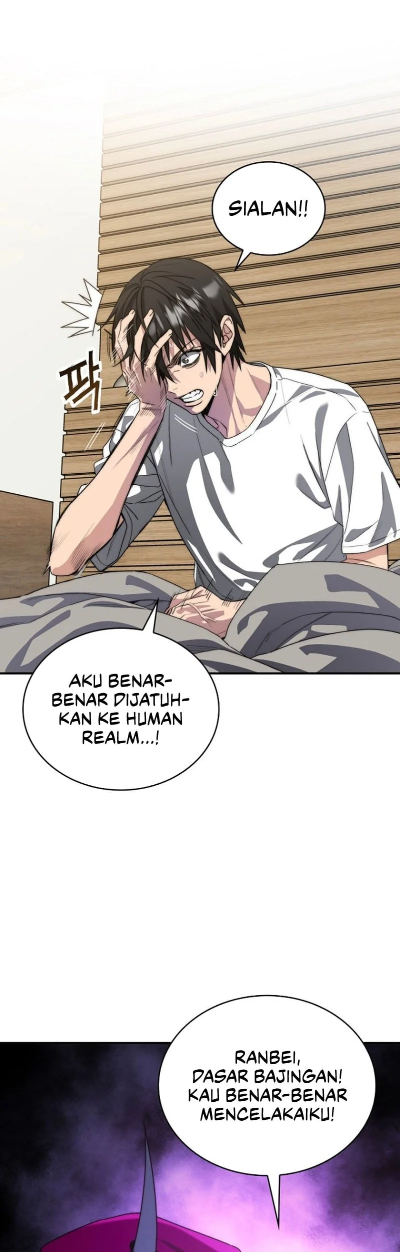 Halaman 196