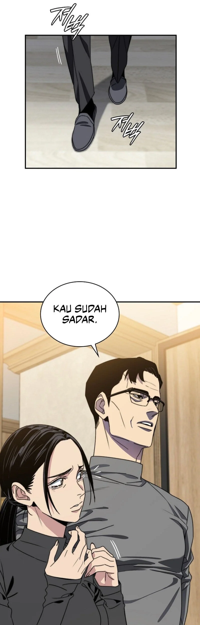 Halaman 208