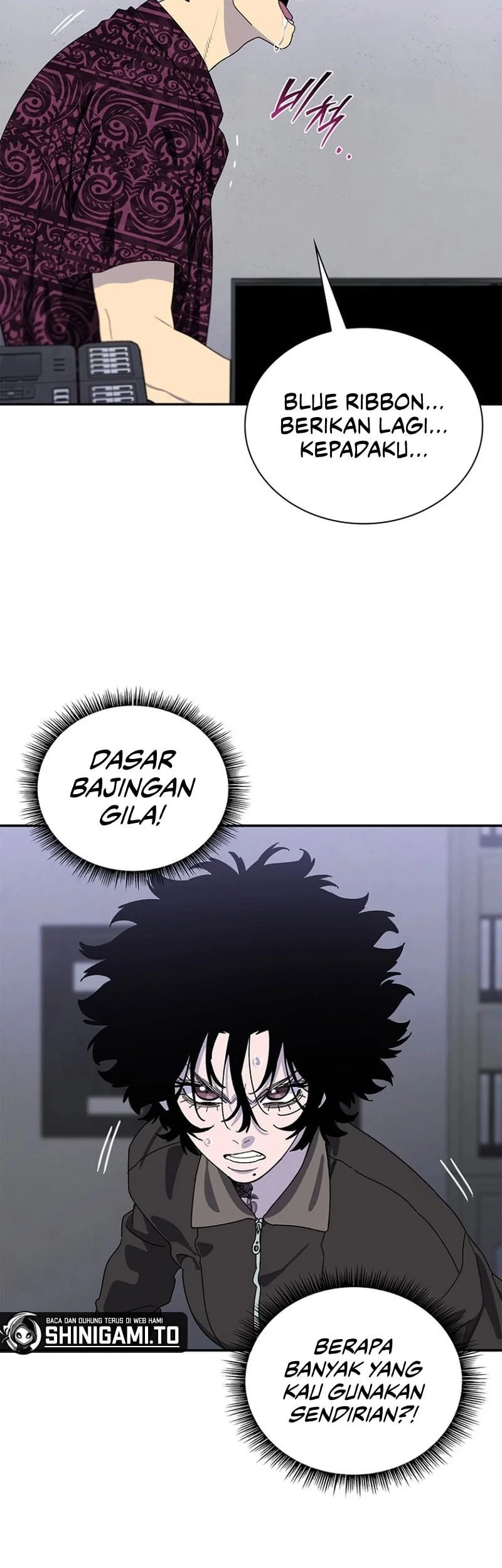 Halaman 251