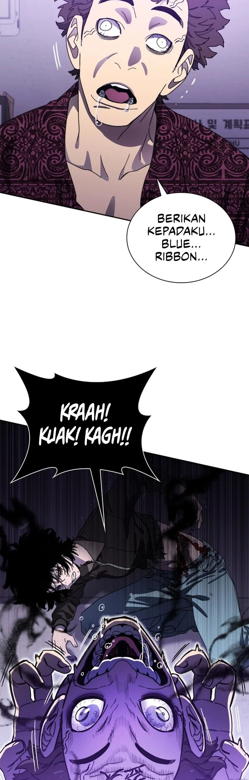 Halaman 255