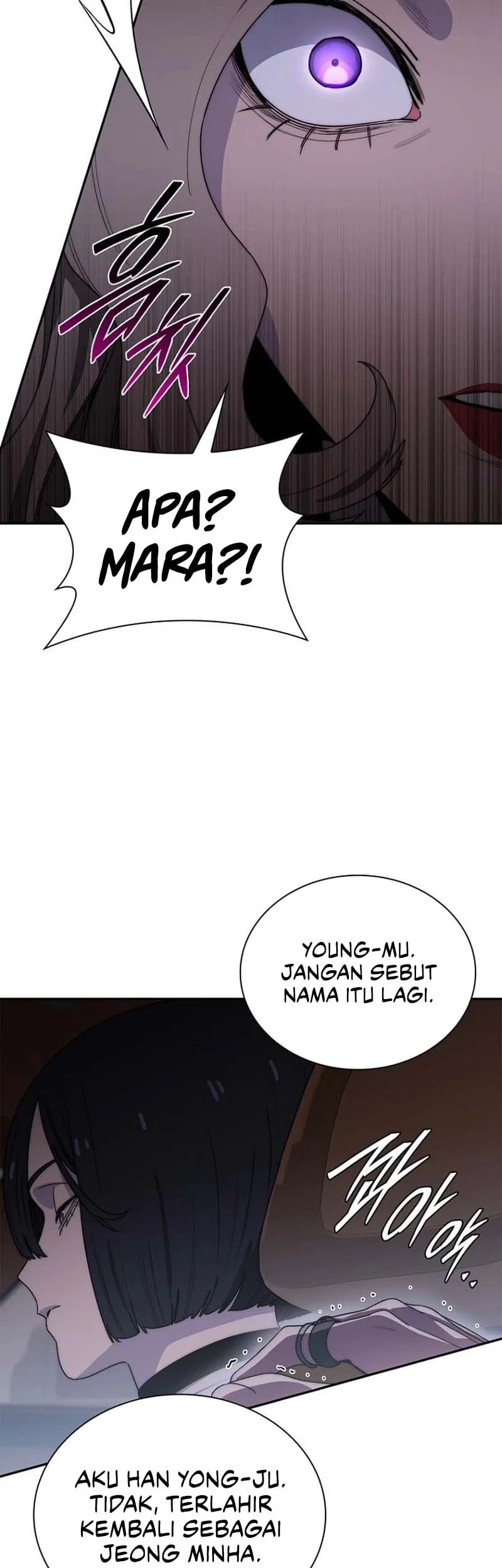 Halaman 96