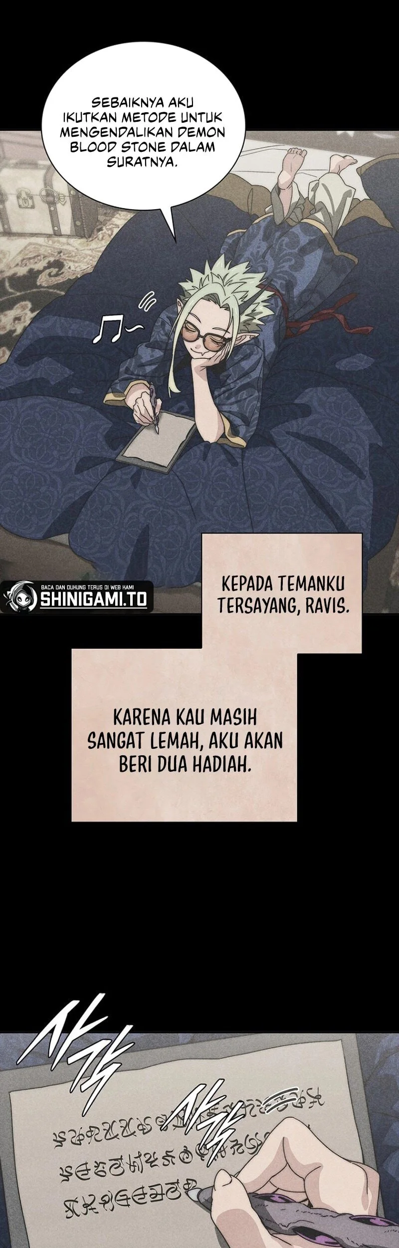 Halaman 255