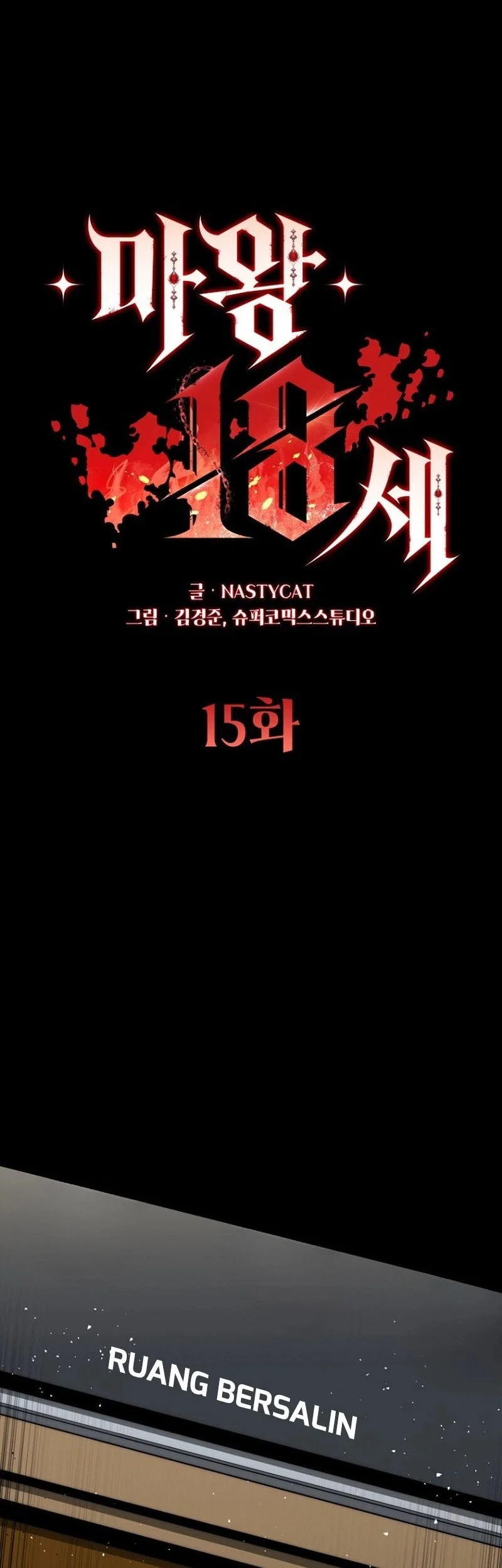 Halaman 210
