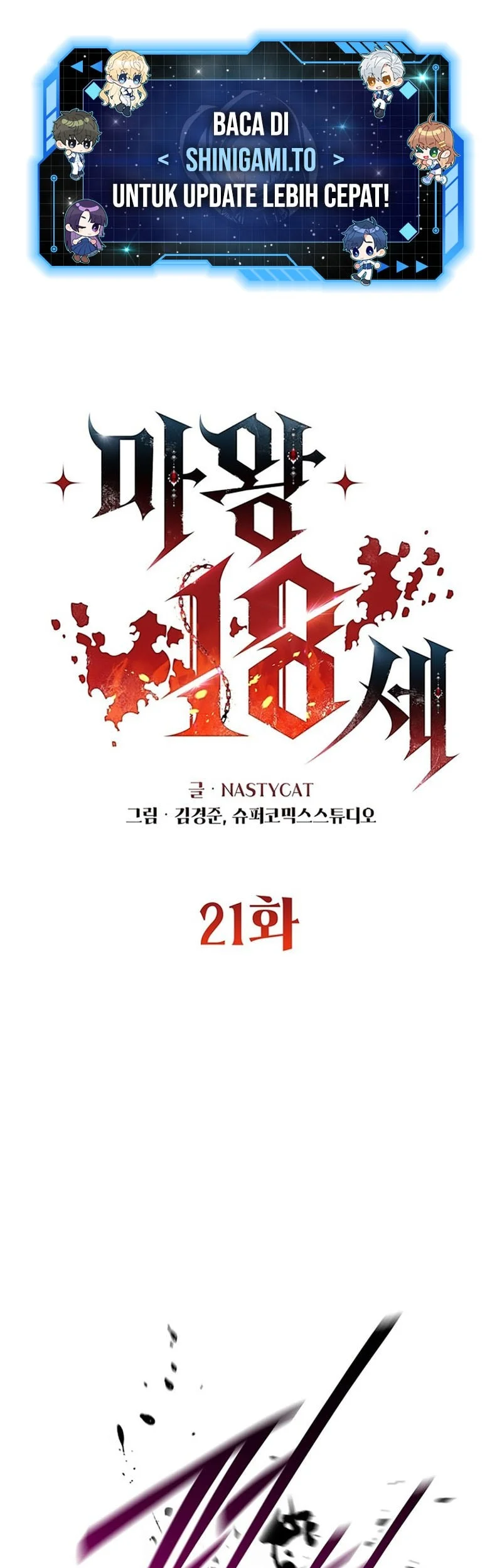 Halaman 142