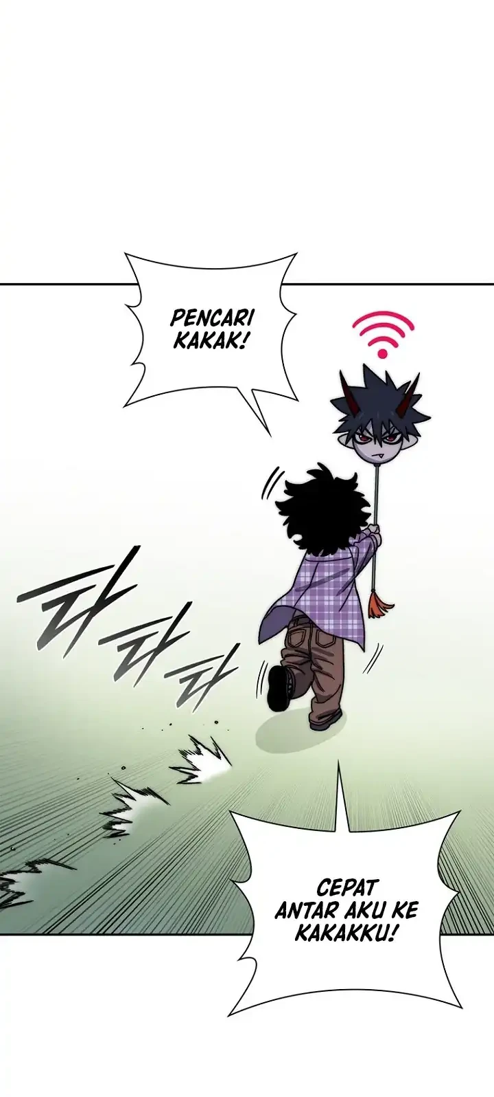 Halaman 63