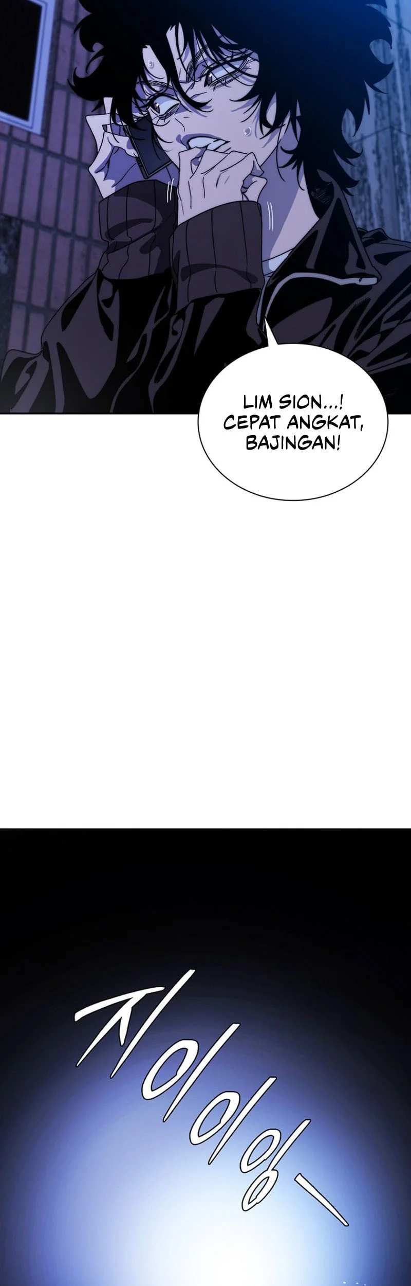 Halaman 172