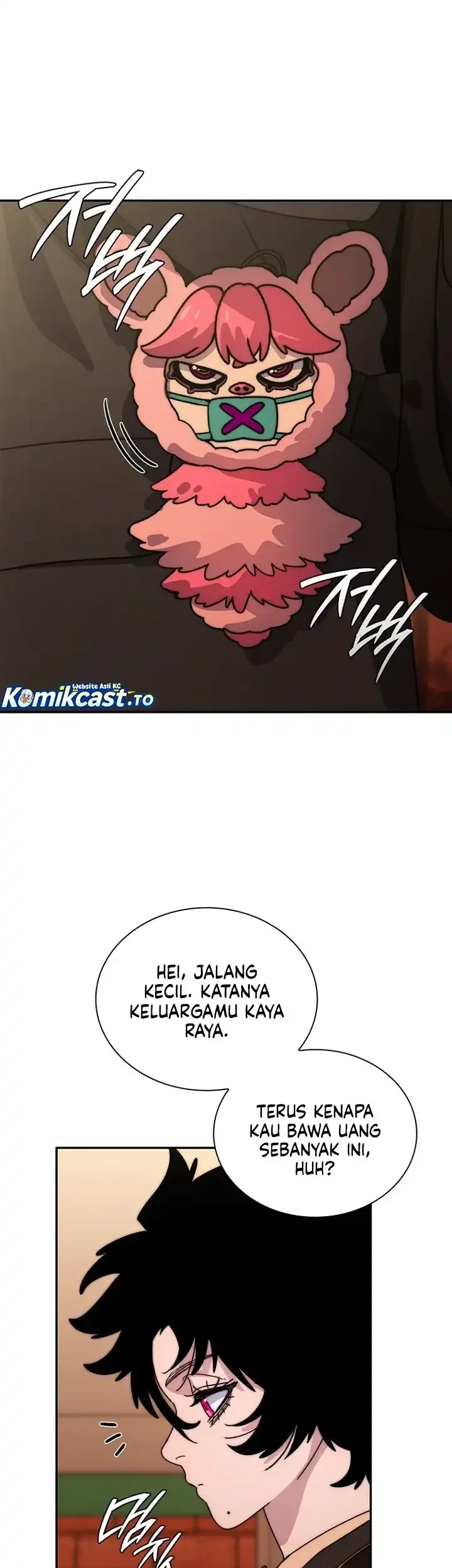 Halaman 85