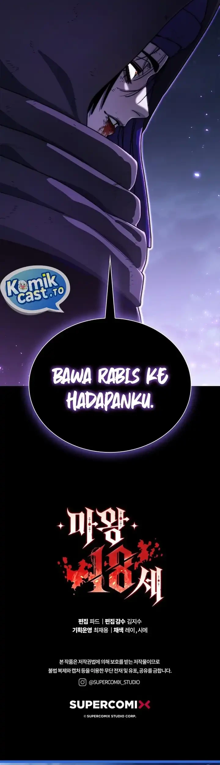 Halaman 84