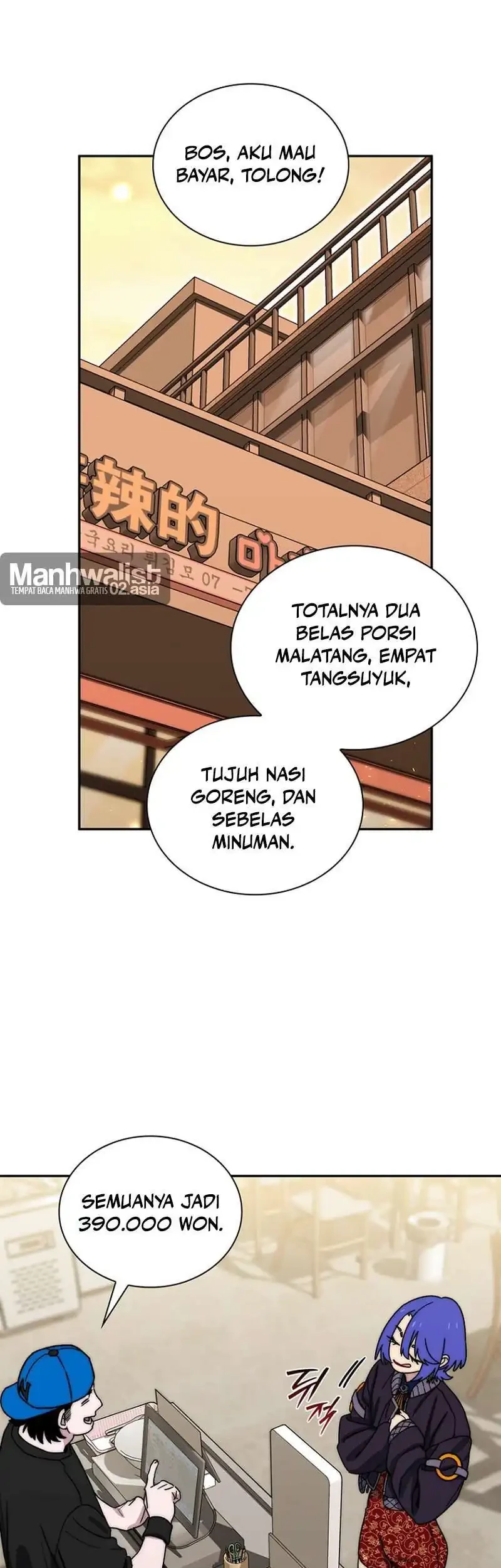 Halaman 41