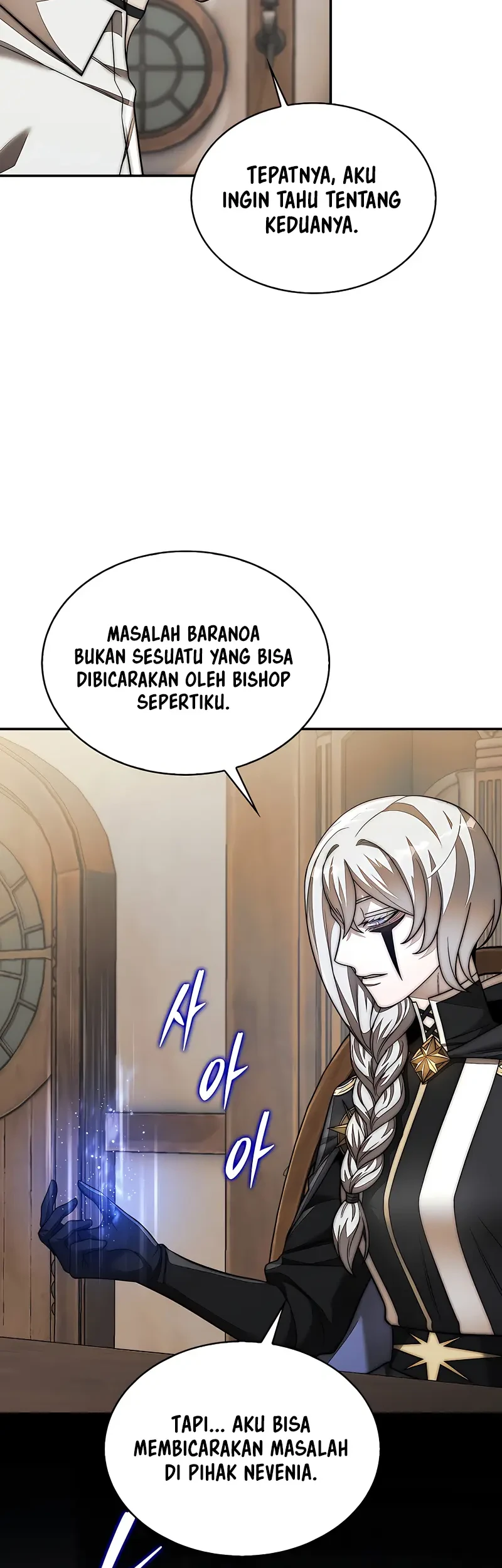 Halaman 117
