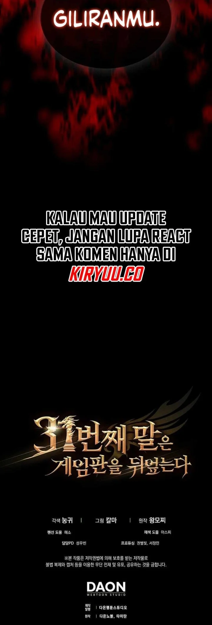 Halaman 73
