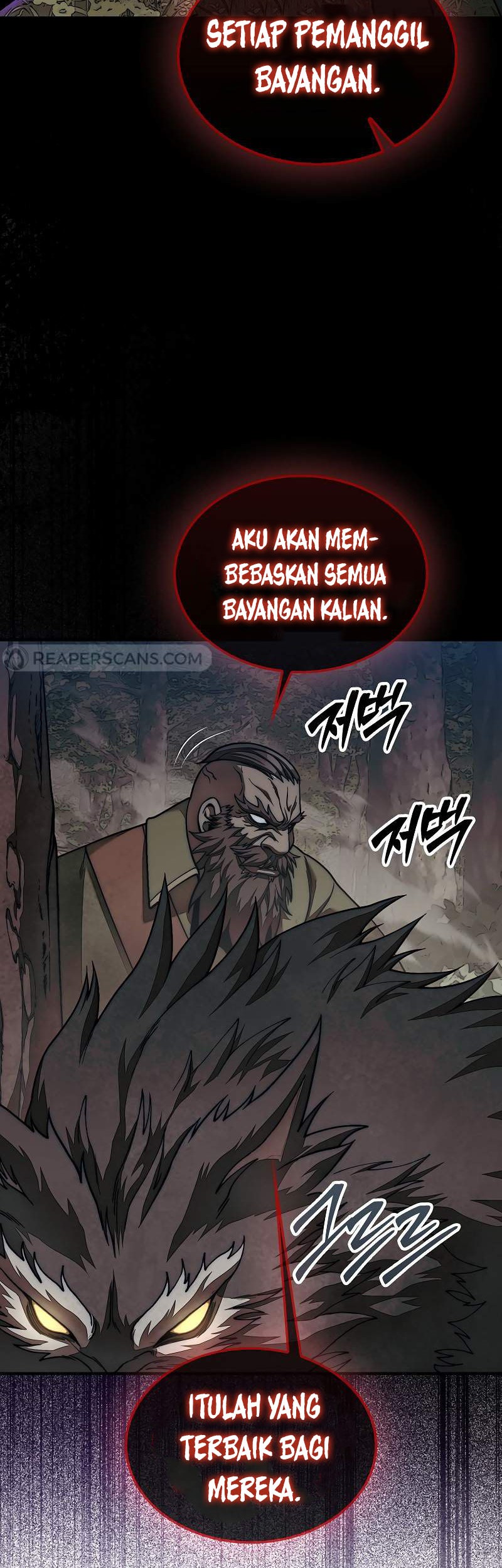 Halaman 117
