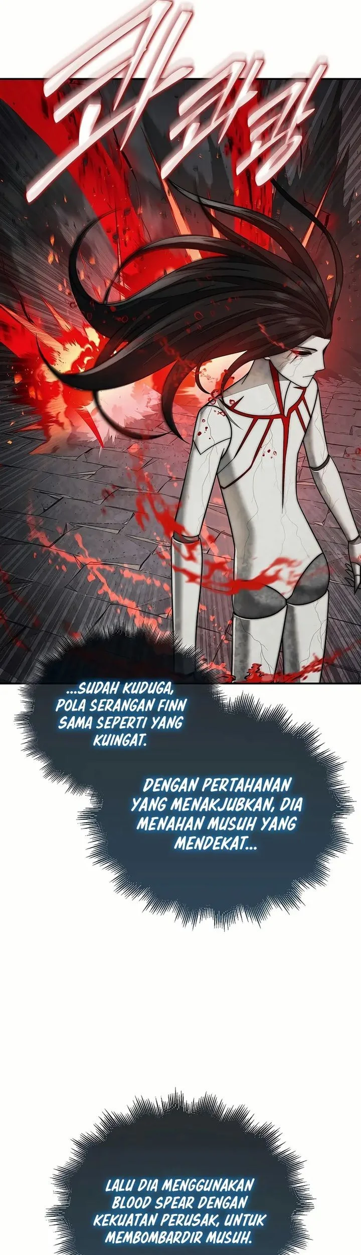 Halaman 82