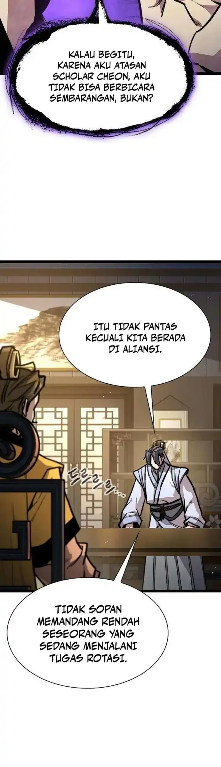 Halaman 118