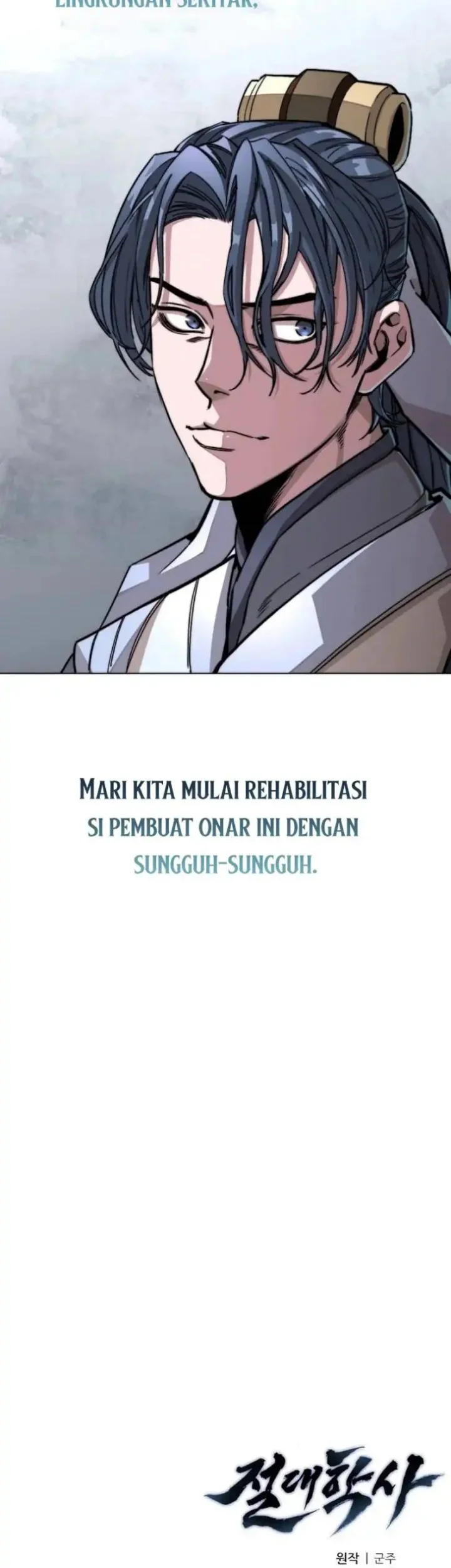 Halaman 58