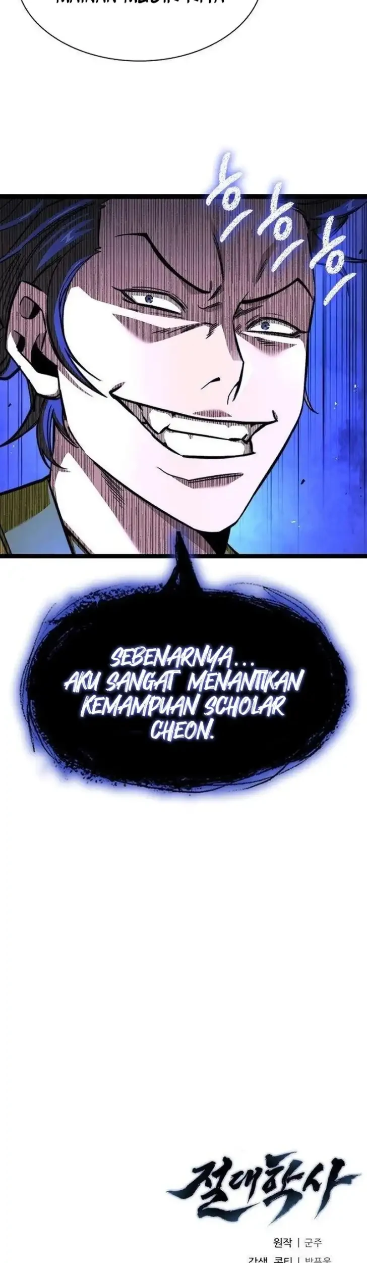Halaman 146