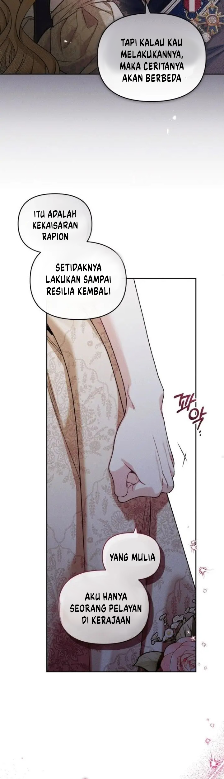 Halaman 221
