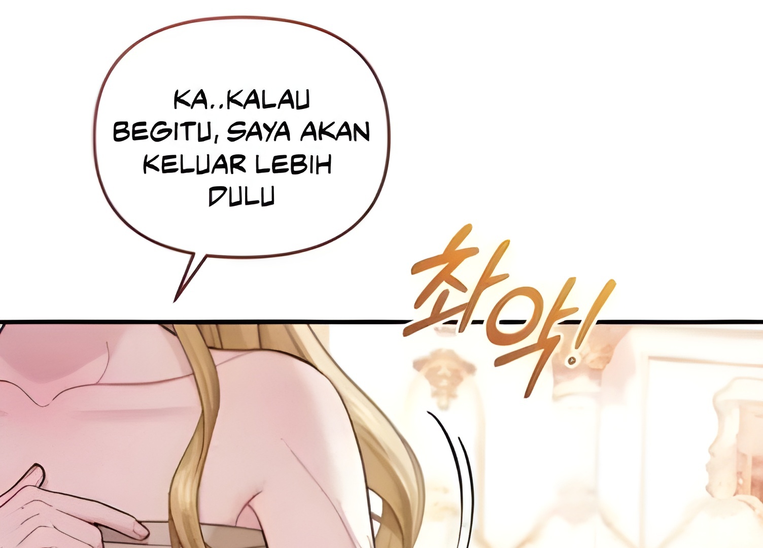 Halaman 206
