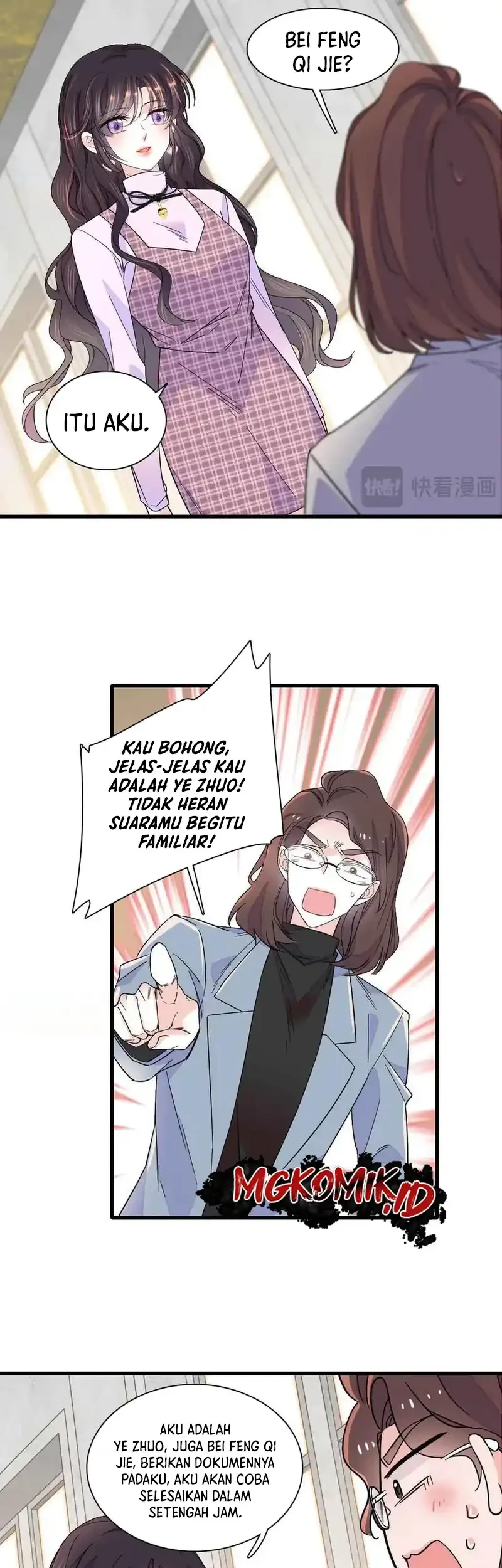 Halaman 31