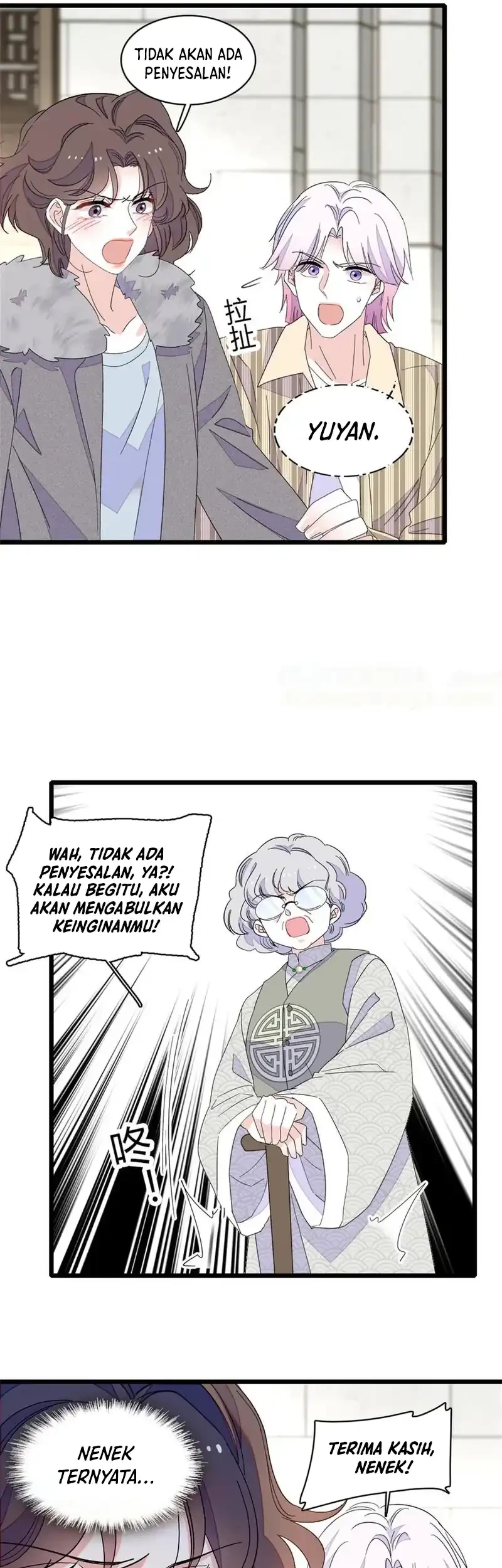 Halaman 29