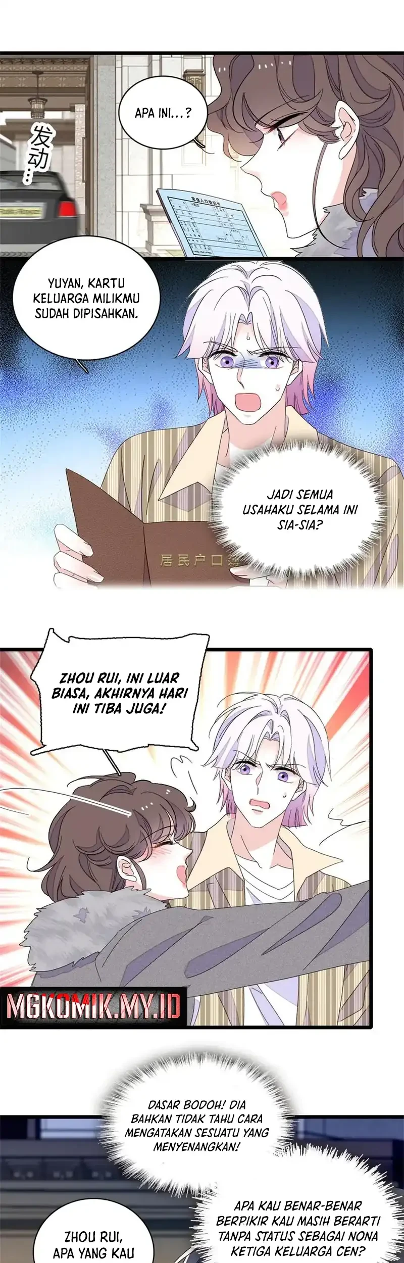 Halaman 31