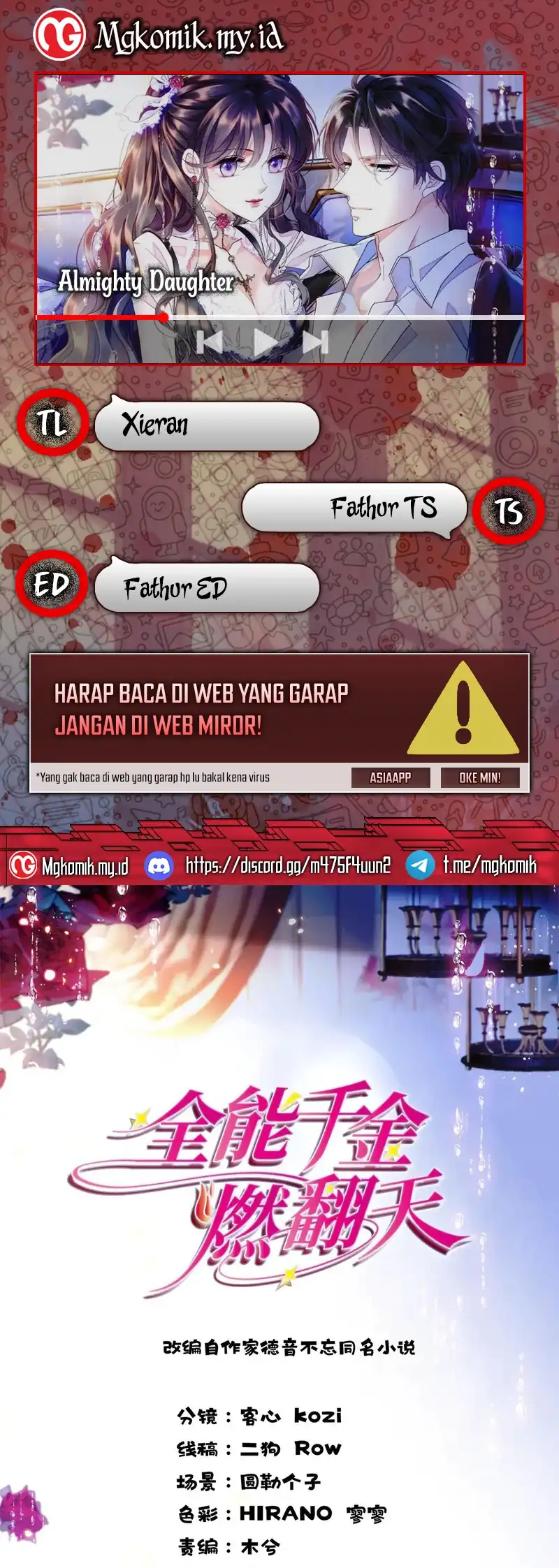 Halaman 23
