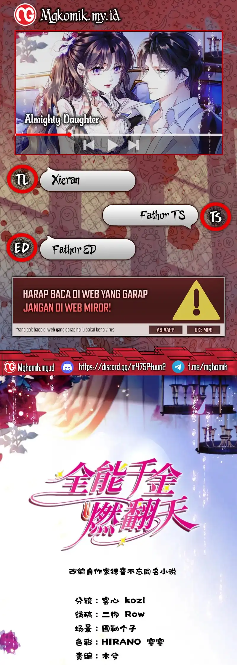 Halaman 31
