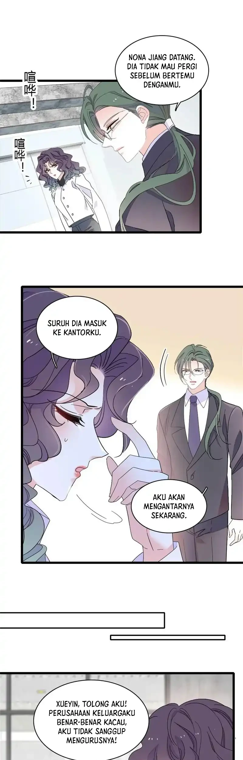 Halaman 53