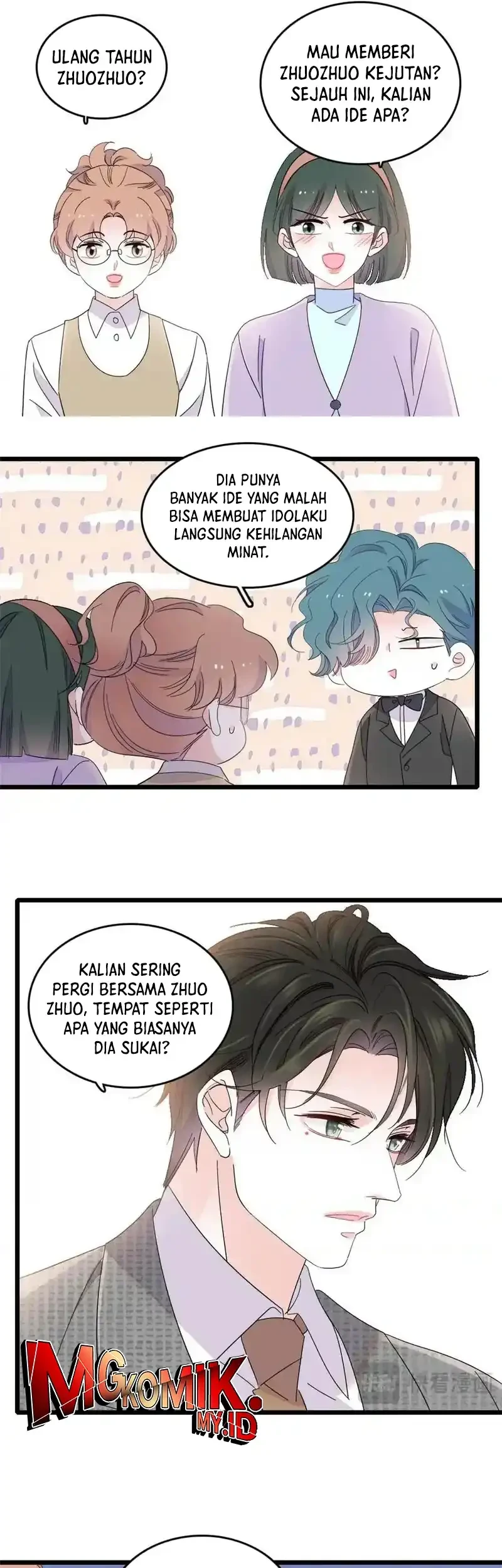 Halaman 17