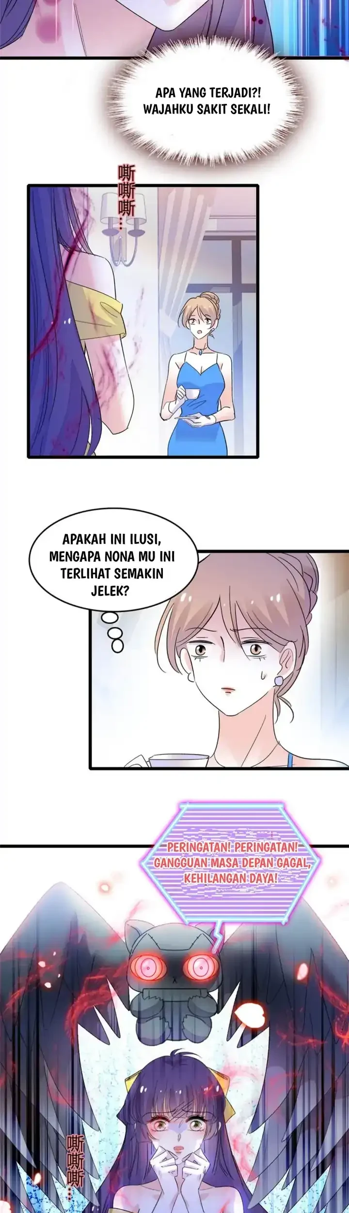 Halaman 17