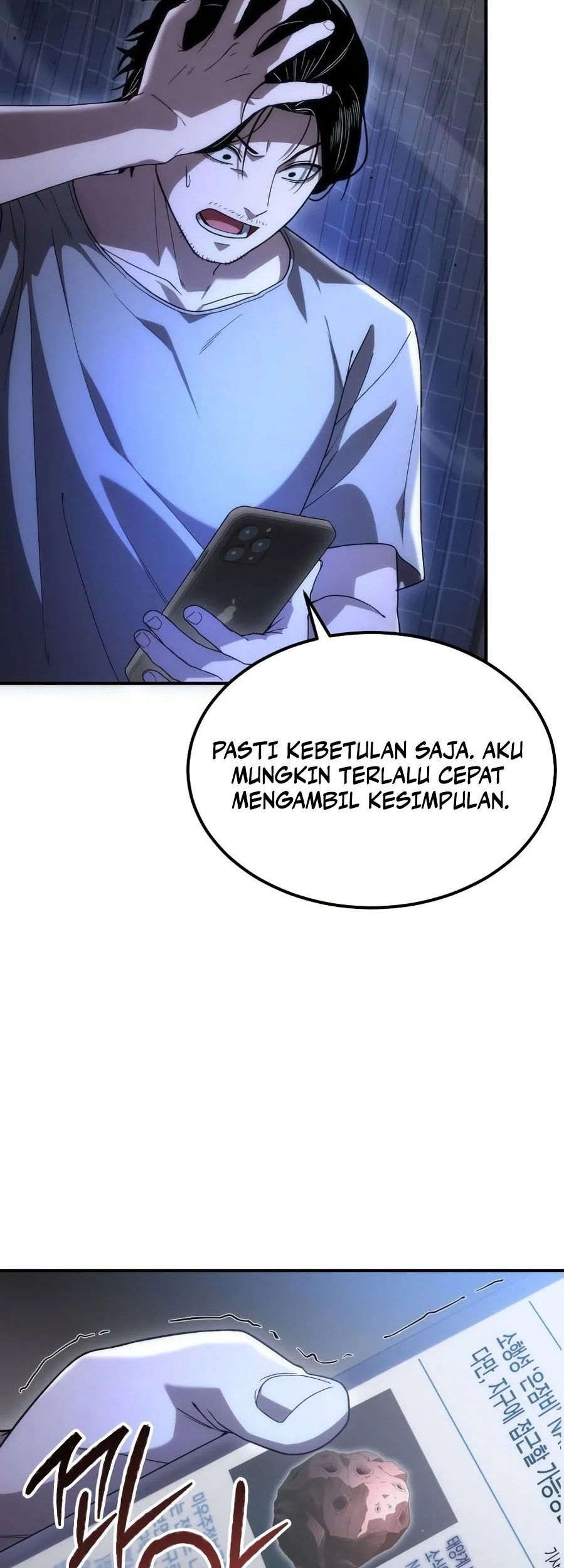 Halaman 119