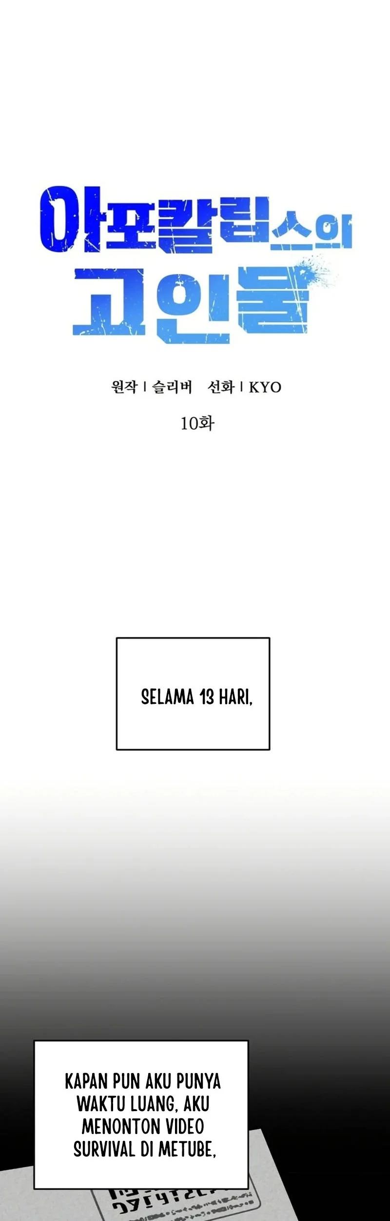 Halaman 153