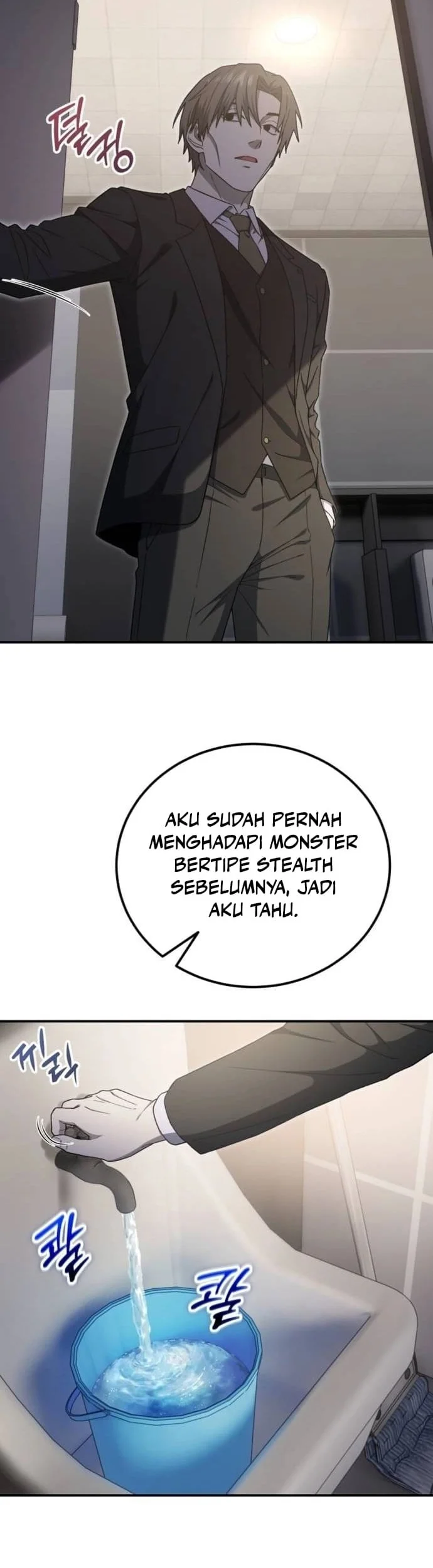Halaman 134