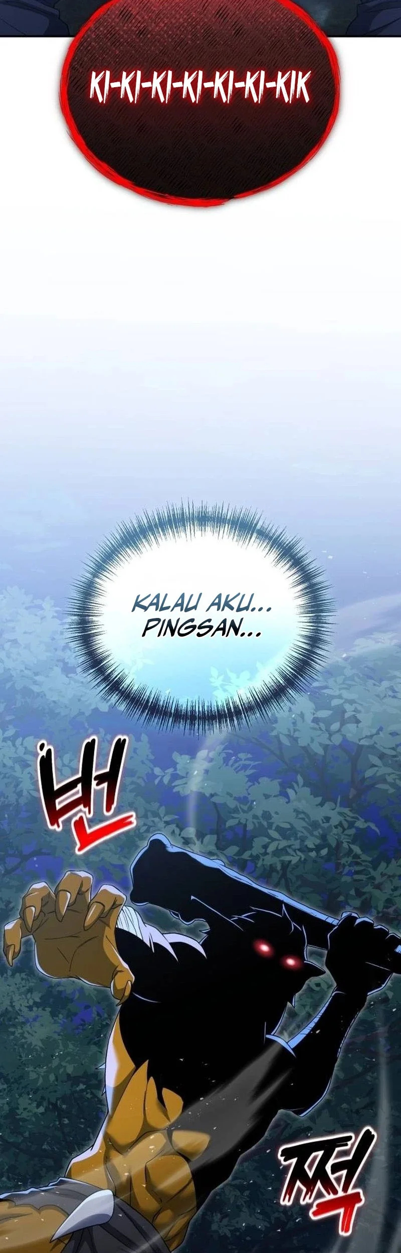 Halaman 82