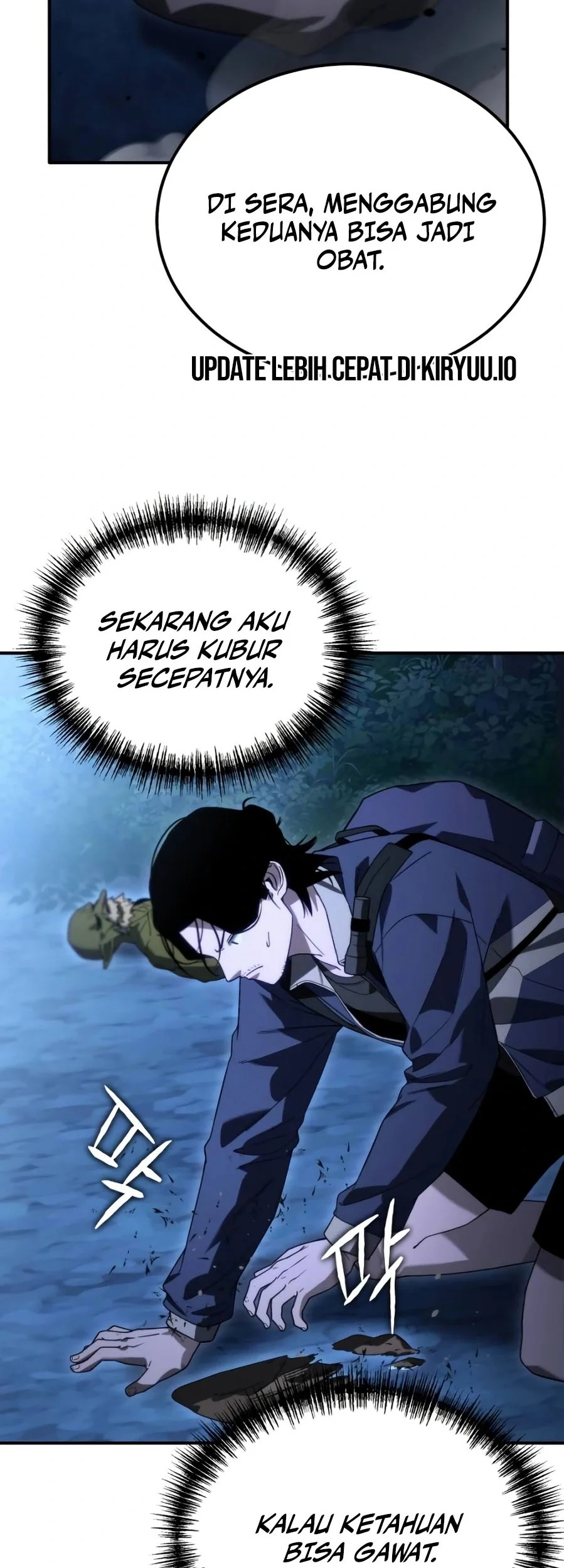 Halaman 117