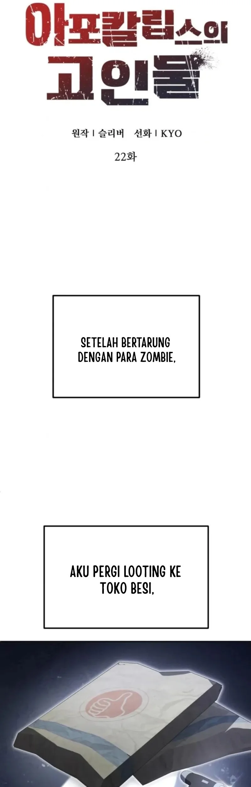 Halaman 181